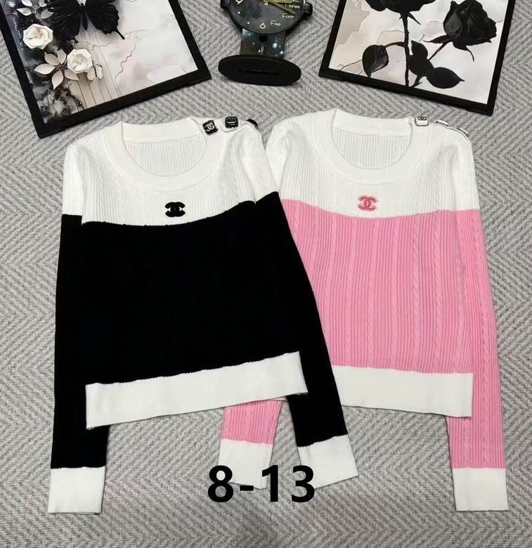 Chanel S-XL 180
